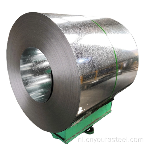 0,32 mm galvalume stalen spoel